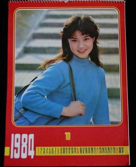 1984什么年|精选一组发生在1984年的历史事件和照片